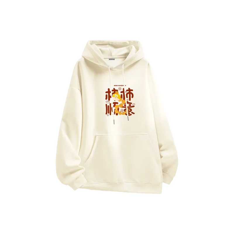 NEVER RULE Sweatshirts Unisex-23