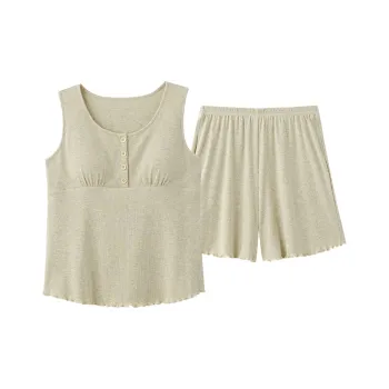 MIIOW Women's Pajama Sets