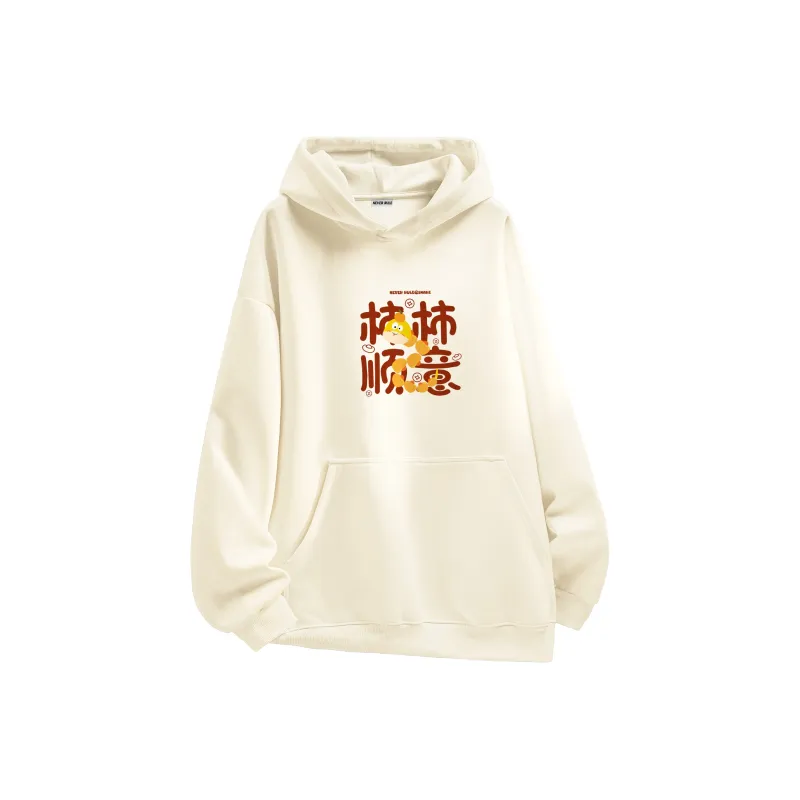 NEVER RULE Sweatshirts Unisex-12