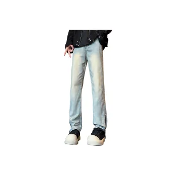 RENBEN Luxury Streetwear Men's Pants Versatile Summer Jeans Unisex
