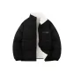 Black (Sherpa)