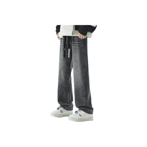 NRTY Jeans Spring And Autumn Men's