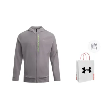Under Armour Windbreaker Jacket Unisex Light Gray Shopping Bag Included
