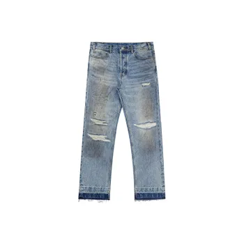 False Perception Jeans Unisex Washed Blue