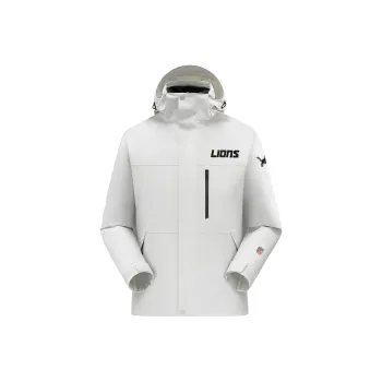 NFL Waterproof And Windproof Windbreaker Jacket Unisex White