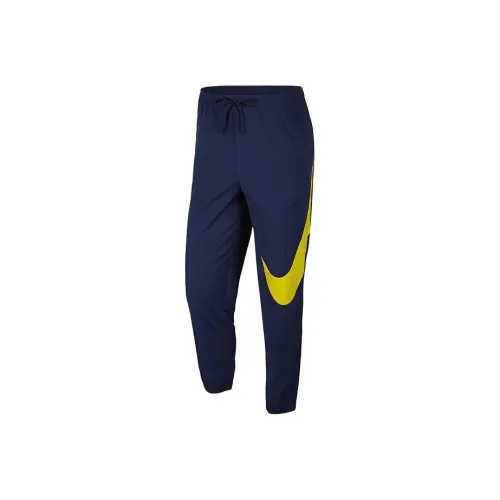 Nike Knitted Sports Pants Men's
