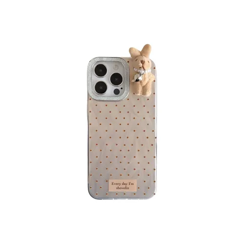 Wei Xin Phone Cases