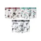 Ink Gray+Emerald Green+Peony Red