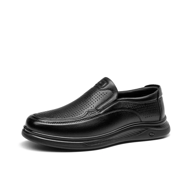 Spider King Men's Casual Shoes Men's Black-1