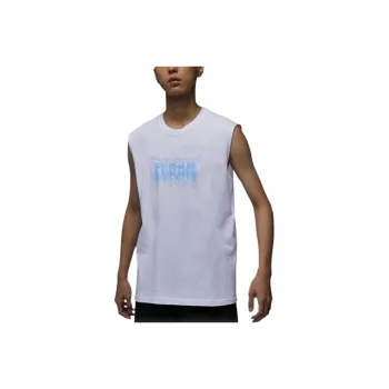 Jordan Sport Dri FIT Tank Top Men's White