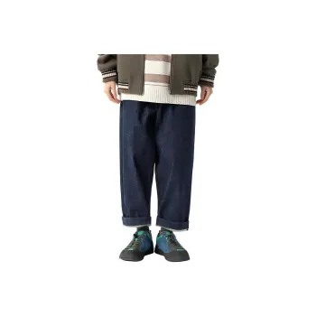 GOLDLION G+ Jeans Unisex Navy Blue