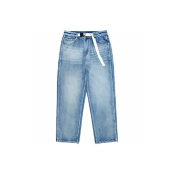STNW Straight Jeans Unisex Blue
