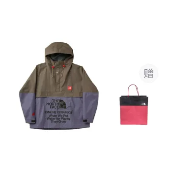 THE NORTH FACE Waterproof And Windproof Windbreaker Jacket Unisex Brown With Free Shopping Bag