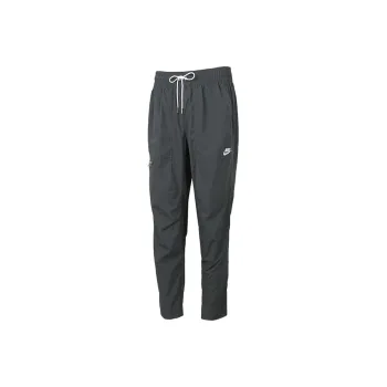 Nike Cargo Pants Men Gray
