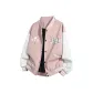 Pink (Regular Edition)