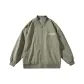 Pea Green (Waterproof)