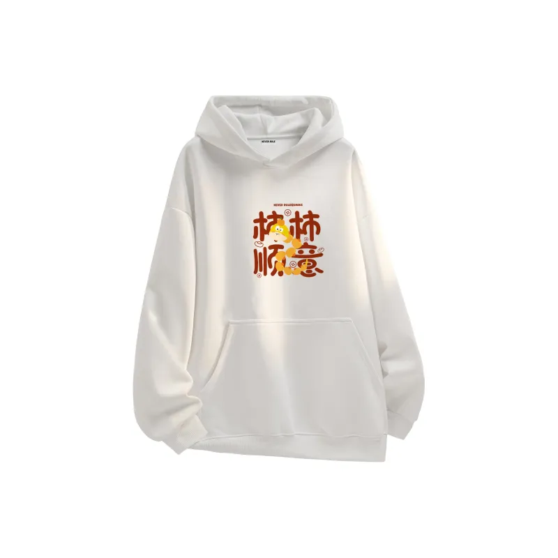 NEVER RULE Sweatshirts Unisex-7