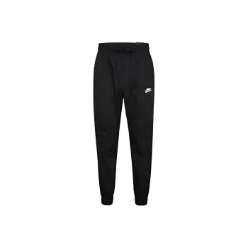 Nike Knitted Sweatpants Men