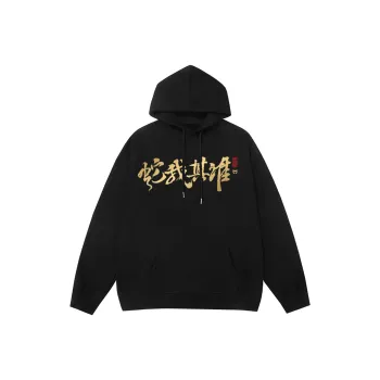 Cats Sweatshirts Unisex
