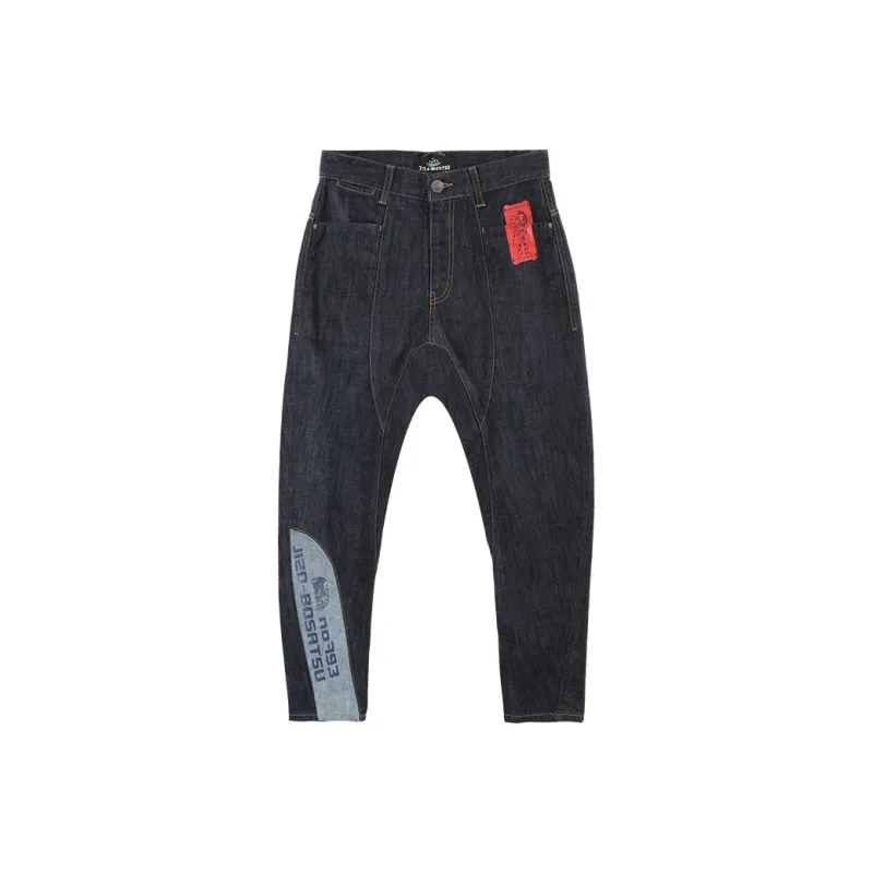 ONIARAI Jeans Men-0