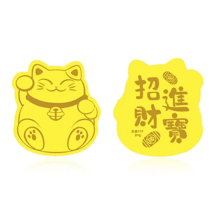 Shiban Solid Gold Pendants Unisex-4