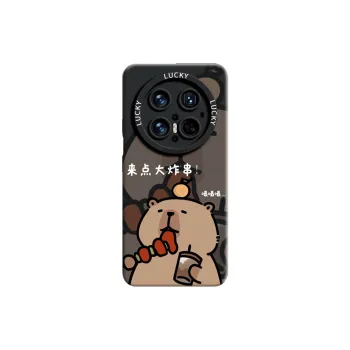 GGUU Phone Cases
