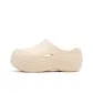 Cream Brown (6cm)