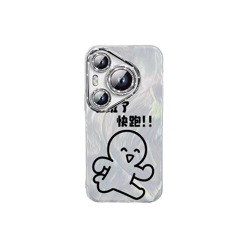 TUNAMEI Phone Cases-6