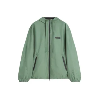 Lanvin Drawstring Zipped Windbreaker