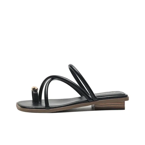 City Camel Slide Slippers Women's