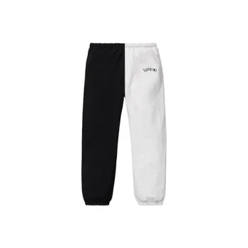 Supreme Split Sweatpant