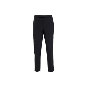 PRADA Pressed-crease Tailored Trousers