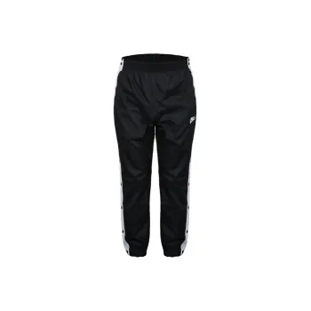 Nike Knitted Sweatpants Men