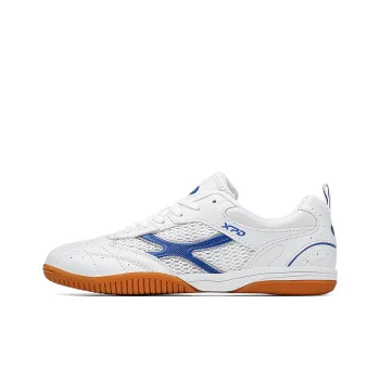 XPD Shock Absorbing, Non Slip, Wear Resistant, Breathable And Lightweight Low Top Training Shoes Unisex White