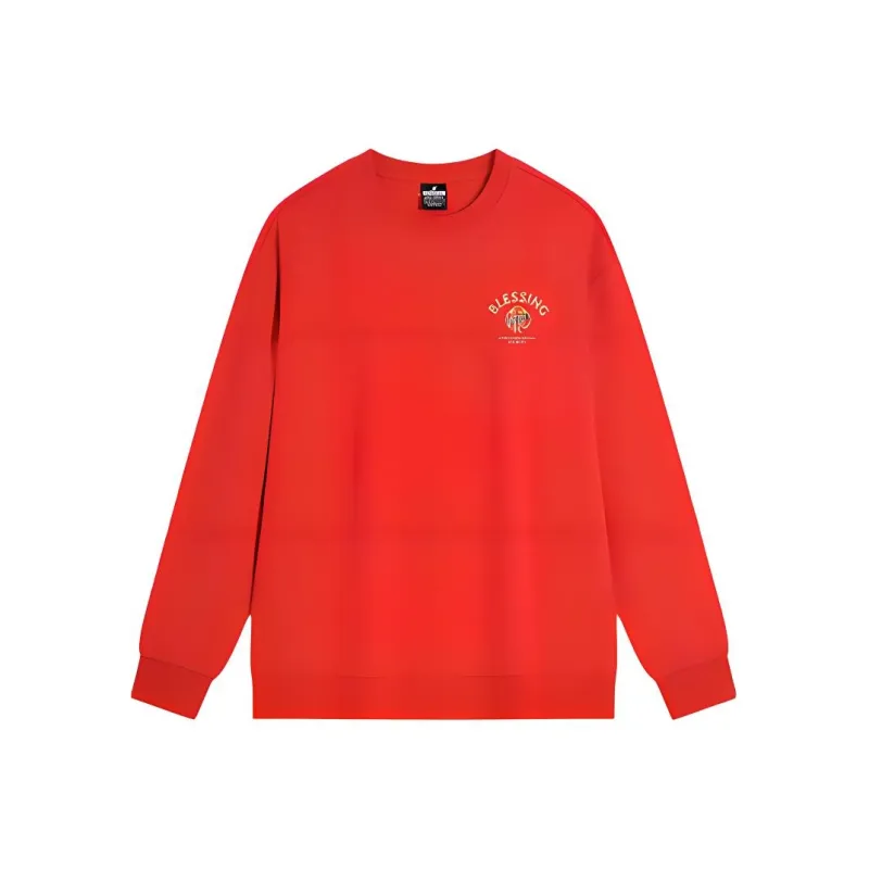XTEP Sweatshirt Unisex Enchanted Red-0