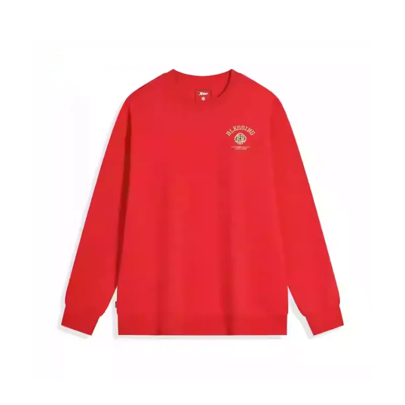XTEP Sweatshirt Men's Enchanted Red-0