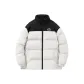 Ecru (Thickened Puffer Jacket)