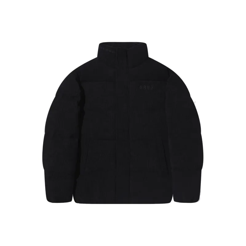 LiNing Vital Series Down Jacket Unisex Black-0