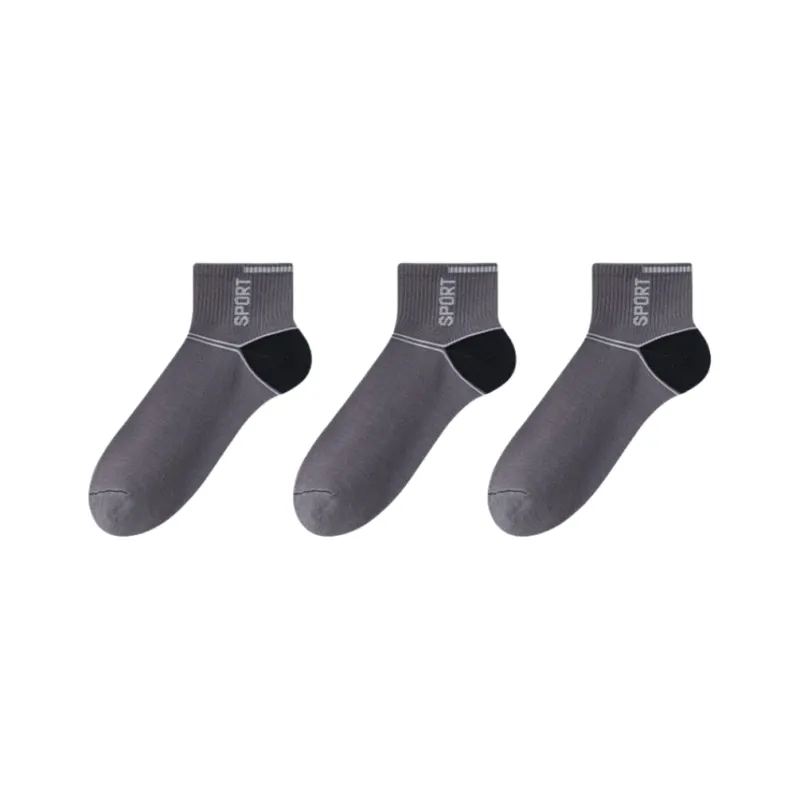 Lan Miao Ankle Socks Men's Combo Set-15