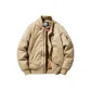 Khaki (Padded and Thickened)