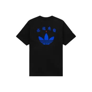 Adidas Originals x CLOT T Shirt Unisex Black