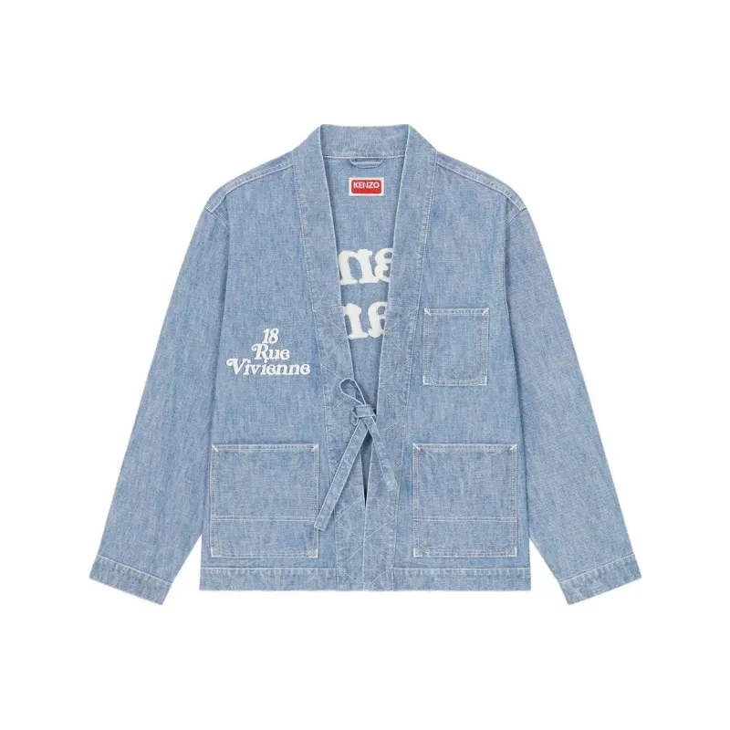 KENZO By Verdy Kimono-0