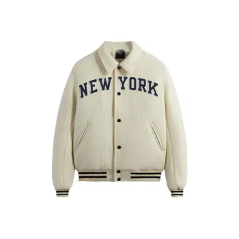 KITH For The New York Knicks Wool Collared Coaches Jacket