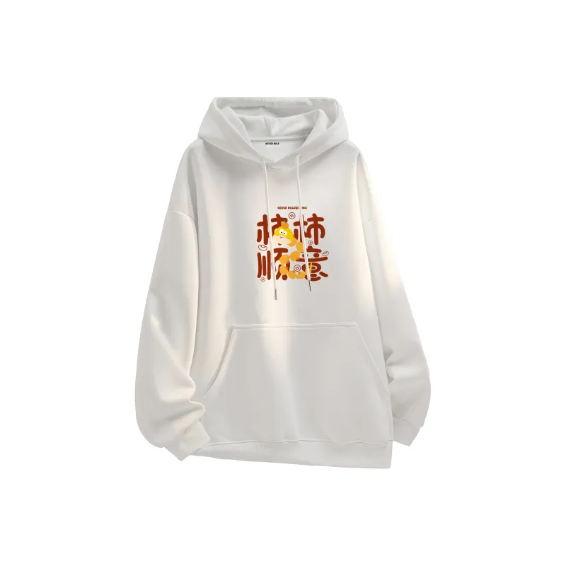 NEVER RULE Sweatshirts Unisex-21