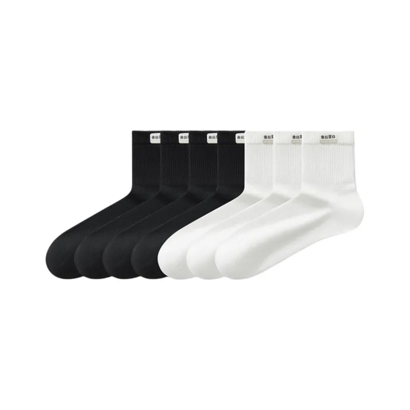 Temooues Mid Calf Socks Men's Combo Set-3