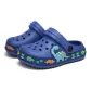 8966 Blue[Little Dinosaur]