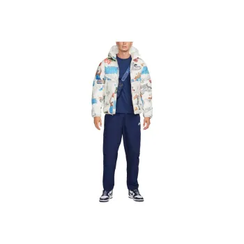 Nike Jackets Men White