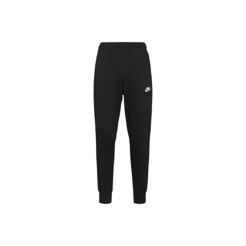 Nike Knitted Sweatpants Men