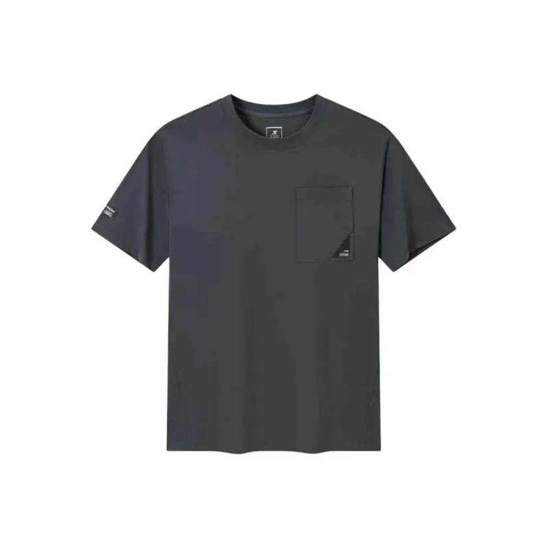 XTEP Sports Life Collection T Shirt Men's Mudstone Gray-0