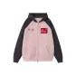 Cherry Blossom Pink